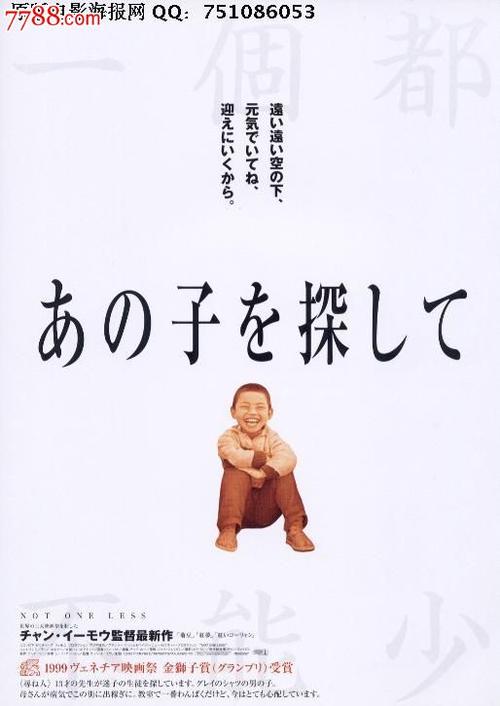比萨高等师范学校毕业证办理